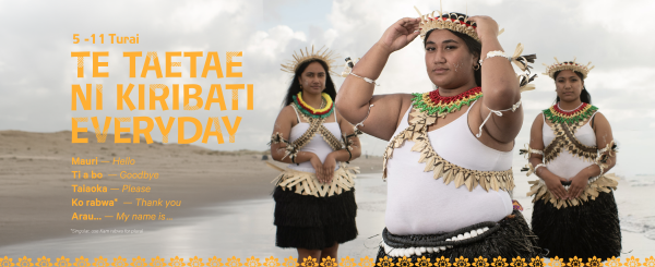 A graphic screensaver for Kiribati Language Week, with a group of young Kiribati people pictured alongside translations of basic phrases