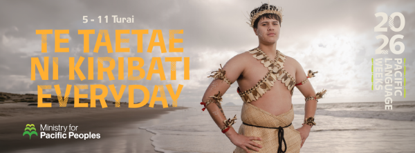 A graphic for Kiribati Language Week, showing a young man in traditional Kiribati attire at a dramatic beach with text overlay