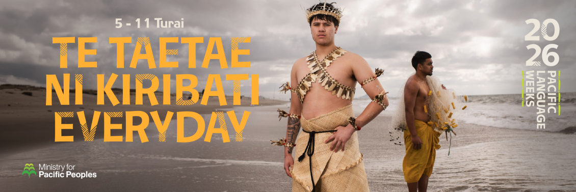 Kiribati26 Social X 1500x500px@2x